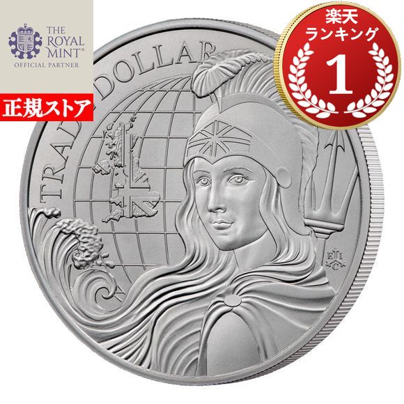 楽天市場】即納・追跡可 2023 1オンス オーストラリア シドニーオペラ