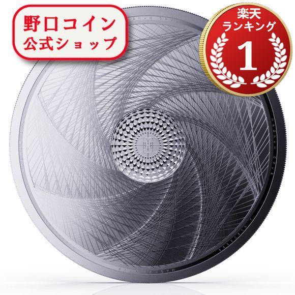 楽天市場】即納・追跡可 2023 1オンス DRコンゴ 世界の野生生物