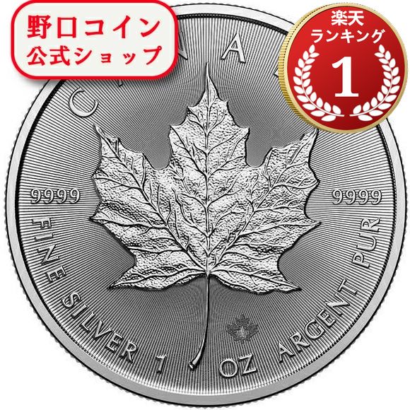 楽天市場】即納・追跡可 2023 1オンス オーストラリア シドニーオペラ