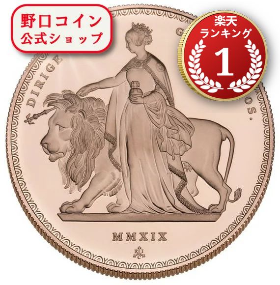 即納 　 【女神中央】【名作】2019 39.94グラム セントヘレナ ウナとライオン：5ソブリン 金貨 プルーフ 箱とクリアケース付き 【PR】【特選】@147230021