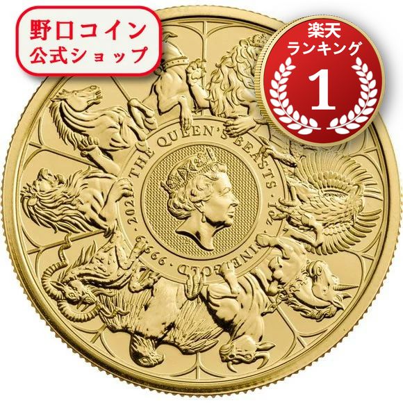 限定品】パラオ⭐︎四葉のクローバー金貨1g⭐︎2018 - 旧貨幣/金貨