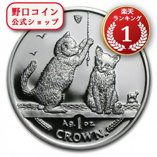 猫ソルジャー　1オンス 銀貨　コイン b7a000b62b84f95f7e386713f7808b