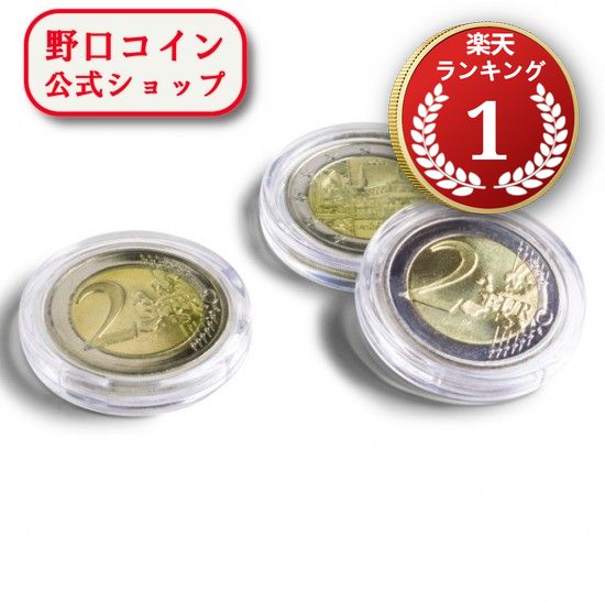 1オンスウィーン銀貨用【10枚】セット 37mm [ULTRA PLAMIUM]角