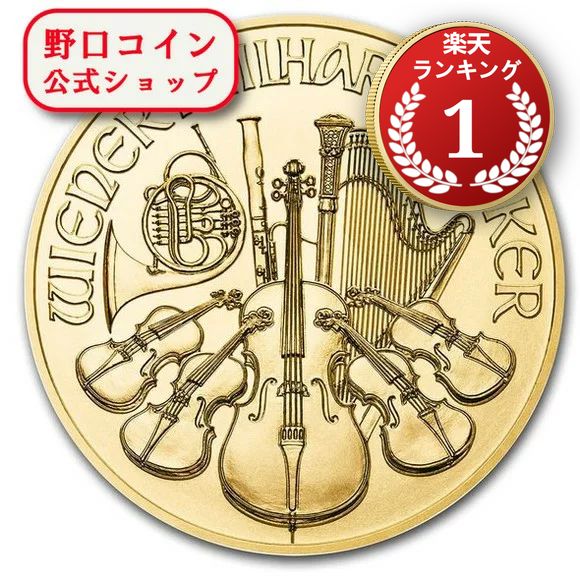 即納 　 2020 オーストリア　ウィーン金貨　1オンス（37mmクリアケース付き)　新品未使用@147237305