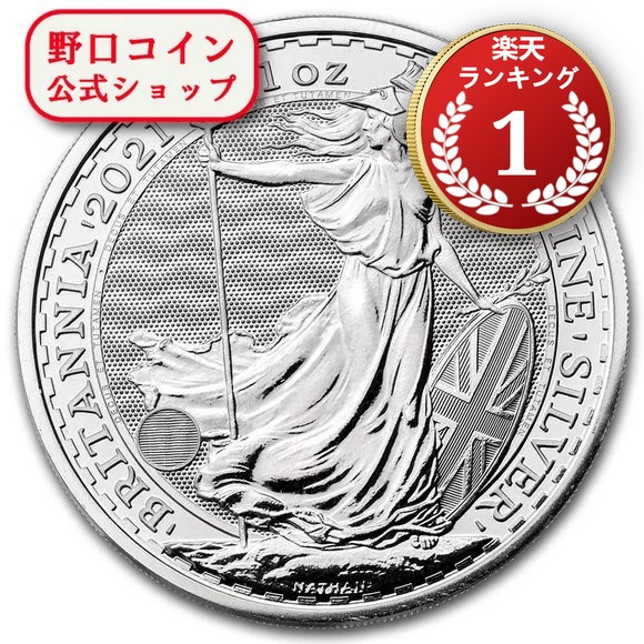 楽天市場】即納 新品未使用 2018 1オンス 銀貨 アイスクリスタル ケース付き カナダ【弊社発行保証書付き】【特選】@123446531 :  野口コイン株式会社