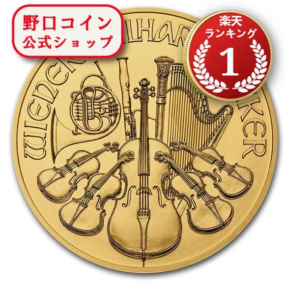 即納 　 2021 オーストリア ウィーン金貨 1オンス（37mmクリアケース付き) 新品未使用@156012888