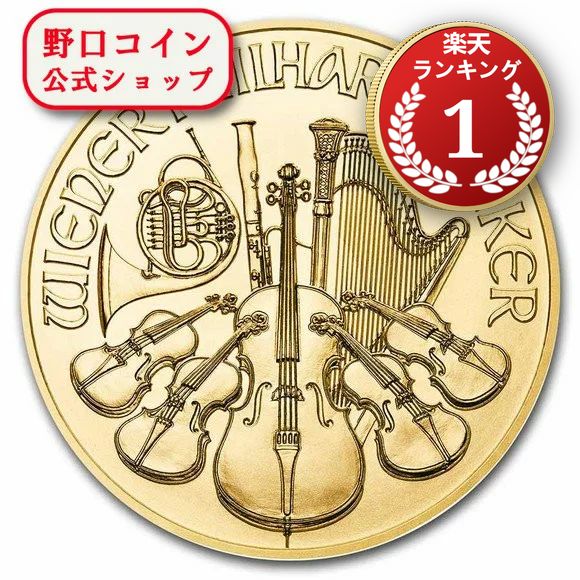 純銀　2024 オーストリア　ウィーン SH01202501