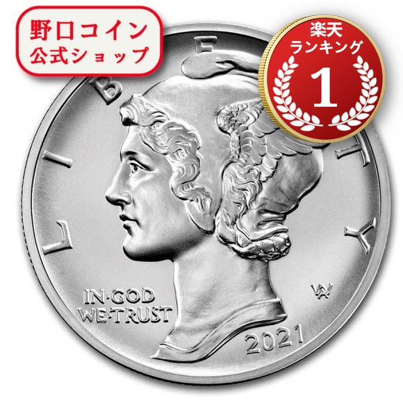 即納 　 2021 1オンス アメリカ イーグル・【パラジウム】 新品未使用【特選】@165918088