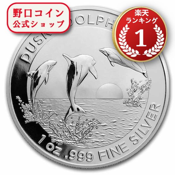 即納 　 【正規販売店】2022 1オンス オーストラリア ハラジロカマイルカ 銀貨 1ドル【特選】@168697390