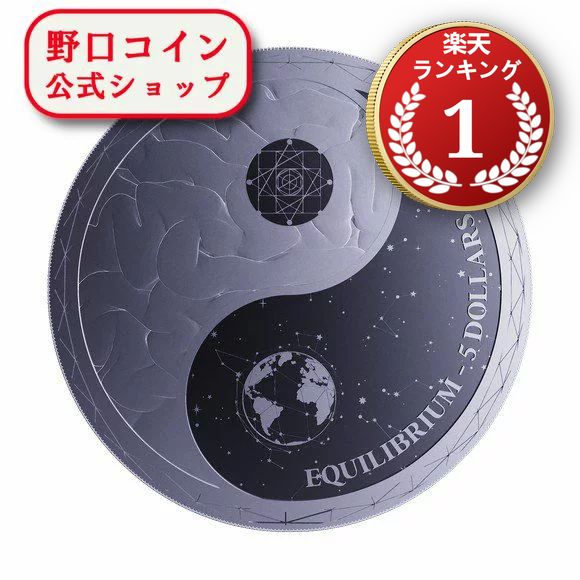 即納 　 2022 1オンス トケラウ 均衡 銀貨 新品未使用 38mmクリアケース付き 新品未使用 5ドル@171074418