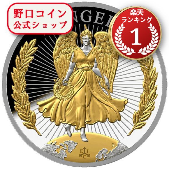 2022 1オンス セントヘレナ 女王の徳：安定 銀貨 プルーフ 楽天市場】即納 【第六弾】2022 1オンス セントヘレナ 女王の徳