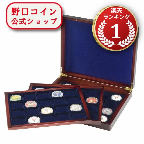 楽天市場】即納 コインケースBOX クリアケース入りウィーン銀貨1