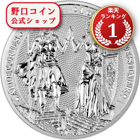 2023 1オンス ニウエ 干支 卯 ウサギ 兎 銀貨 2ドル クリアケース付 NZ23SVC1OZLNRBTBU