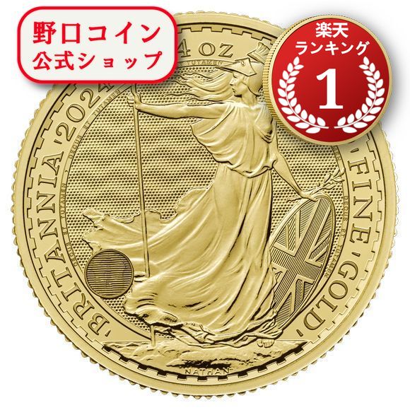 楽天市場】即納 2023 1/4オンス アルメニア ノアの方舟 金貨