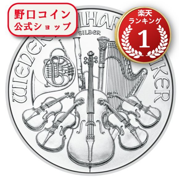 即納 2024 1オンス オーストリア ウィーン銀貨 37mmクリアケース付き 新品未使用 @178456173