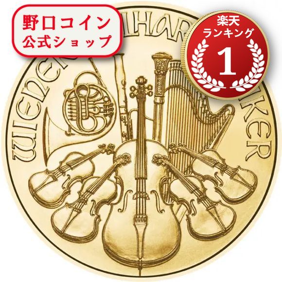 即納 2024 1/2オンス オーストリア ウィーン金貨（28mmクリアケース付き)  新品未使用 @178457698