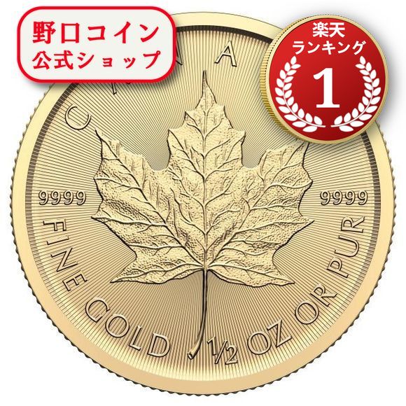 1オンス マルタ マルタ十字 銀貨 2023年 (新品) マルタ「マルタの十字」純銀 1オンス 銀貨
