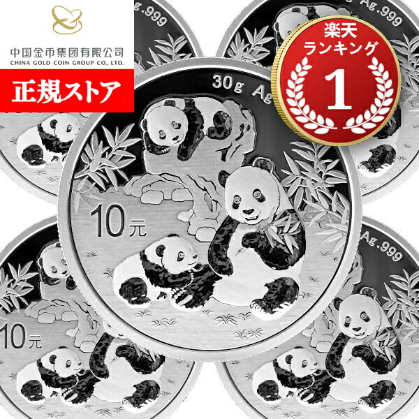 楽天市場】【即納・追跡可】 2025 1オンス ニウエ ミッキーマウスと