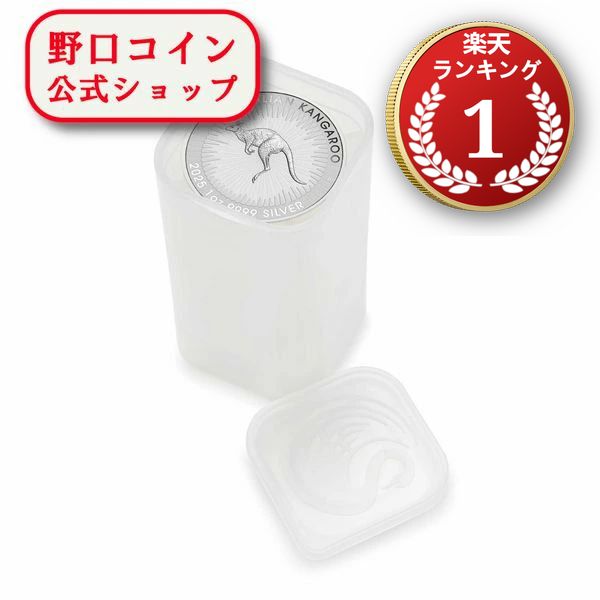 即納 2025 1オンス オーストラリア カンガルー銀貨【25枚】セット ミントロール付き 新品未使用@183528649