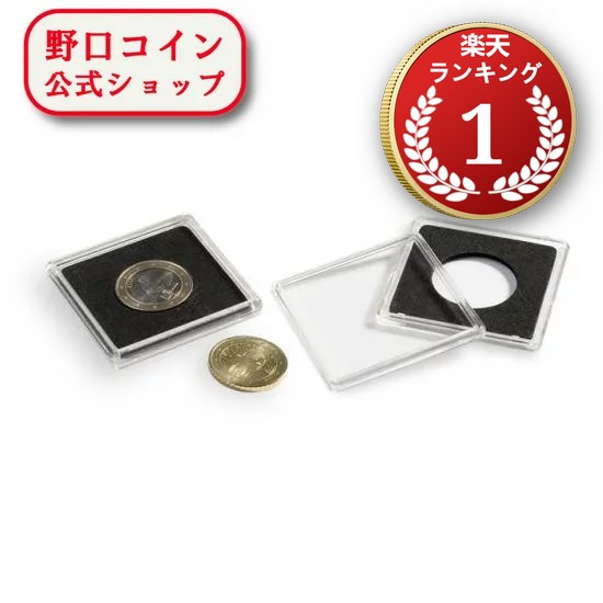 定番日本製ウィーン銀貨　2021年　３個セット コレクション