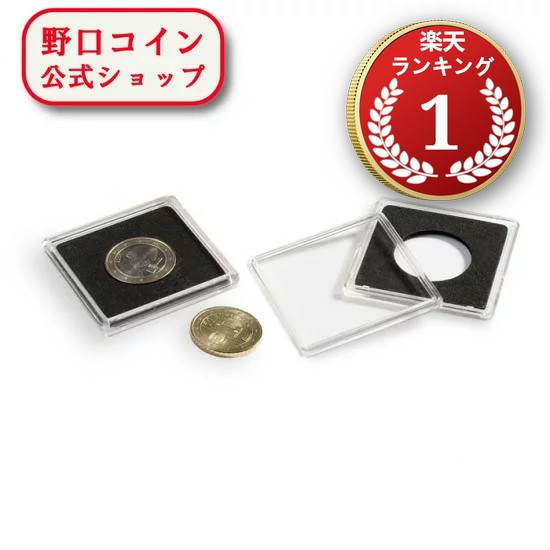 1オンスウィーン銀貨用10枚セット 37mm【 正方形】【弊社発行