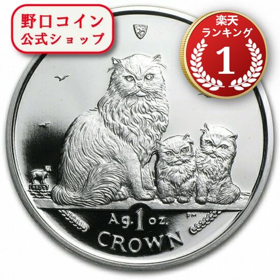 【2014年 キャットコイン】シルバースノーシュー 楽天市場】即納 新品未使用 2014 マン島 1オンス 1クラウン銀貨