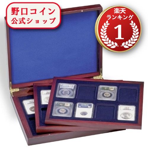 即納 　 スラブ用ケースBOX 【24枚】用 木目調@87155379