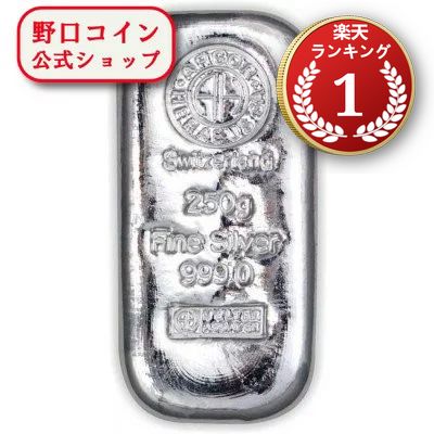 【楽天市場】即納 【正規販売店】500g スイス アルゴア製 シルバー