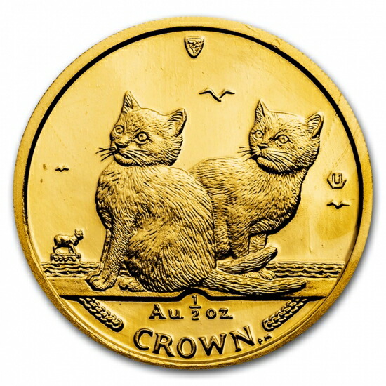 【希少品】24金　キャットコイン　1/25オンス　2005年　ヒマラヤ猫　24k 希少品】24金 キャットコイン 1/25オンス 2005年 ヒマラヤ猫 24k