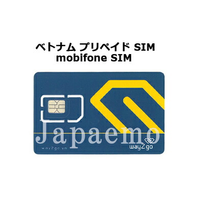 楽天市場 ベトナム Sim 6gbデータ通信 15日間プリペイドsim 販売 4g Lte 音声電話付き 身分証不要 Mobifone 海外ｇｓｍ携帯販売のジャパエモ