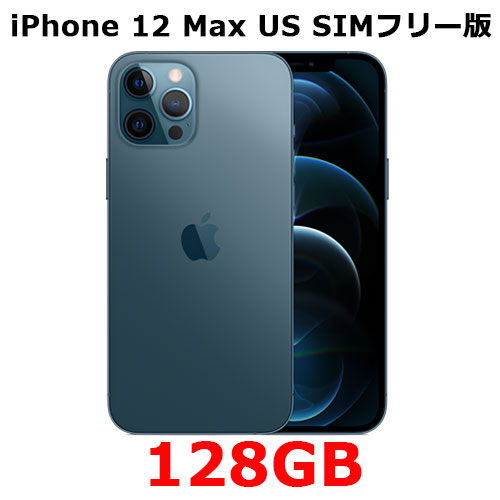 楽天 Iphone 12 Pro Max Us アメリカ版 128gb 海外simフリーモデル 5g ミリ波に対応 年新型のiphone 342 海外gsm携帯販売のジャパエモ 最終値下げ Atsu Edu Ge 楽天 Iphone 12 Pro Max Us アメリカ版 128gb 海外simフリーモデル 5g ミリ波に対応 年新型のiphone 342 海外gsm携帯販売のジャパエモ 最終値下げ Atsu Edu Ge