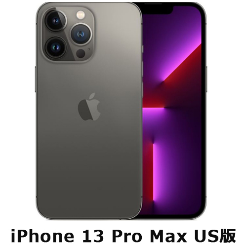 楽天市場】iPhone 14 Pro Max 香港版 A2896 海外SIMフリーモデル【2枚 