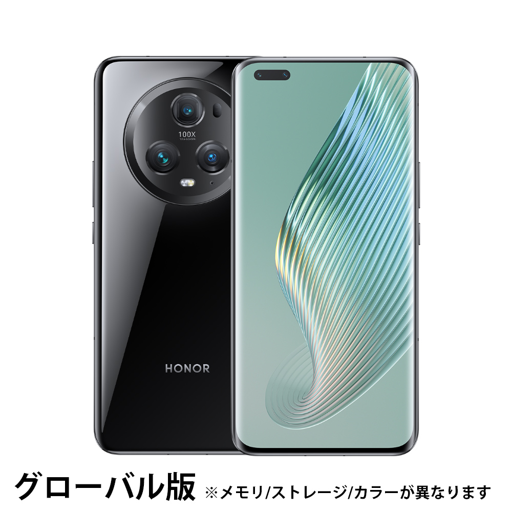 【楽天市場】Honor Magic5 Pro 中国版 SIMフリースマホ【 トリプル