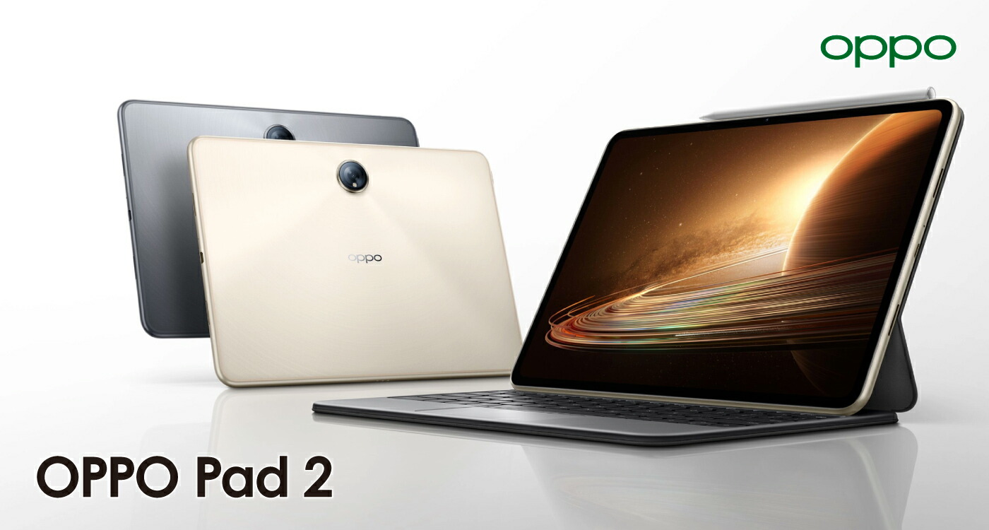 Android アンドロイド 10inchタブレット Pad5Pro ［未使用］ Xiaomi Pad 5 Pro 購入