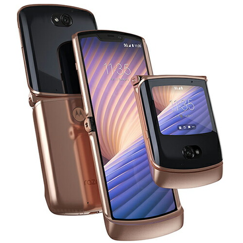 Моторола раскладушка razr 5g