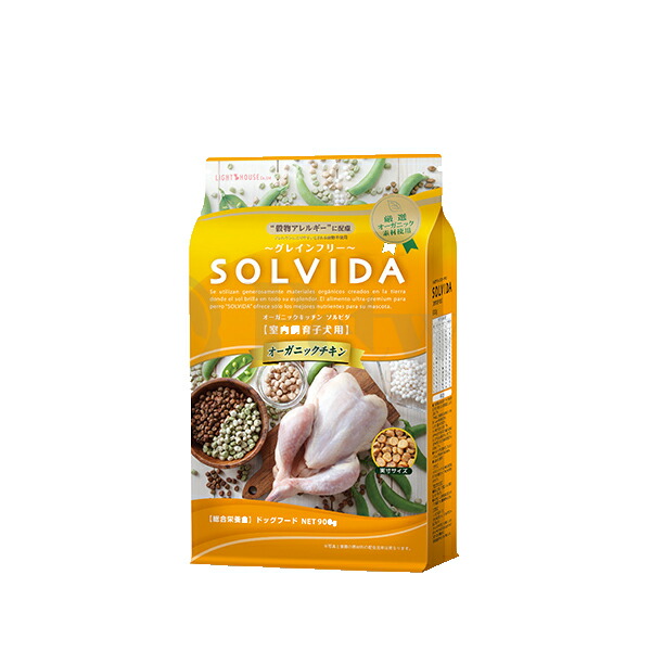 SOLVIDA ソルビダ 室内飼育子犬用（インドアパピー） 5.8kg ドッグフード ※お取寄せ商品※｜ペットグッズストアNONKORO-LIFE