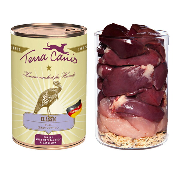 楽天市場】Terra Canis テラカニス クラシック ビーフ 玄米入り 400g