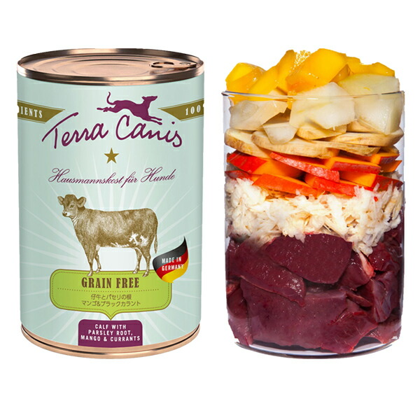 楽天市場】Terra Canis テラカニス クラシック ビーフ 玄米入り 400g