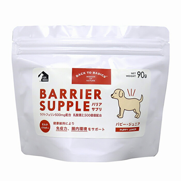 楽天市場】BARRIER SUPPLE バリアサプリ アダルト・シニア 犬