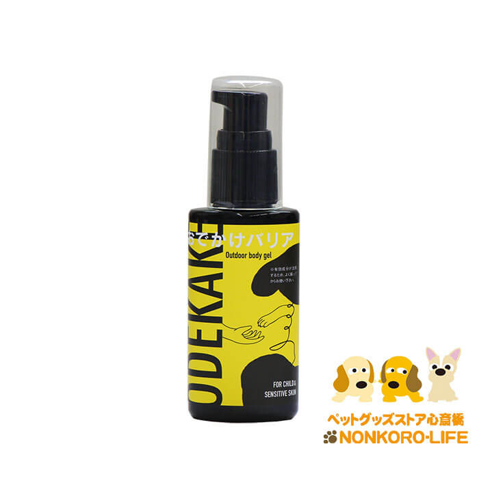 ボディージェル 楽天市場】AFLOAT(アフロート)ボディジェル(K)3L(アプリケーター