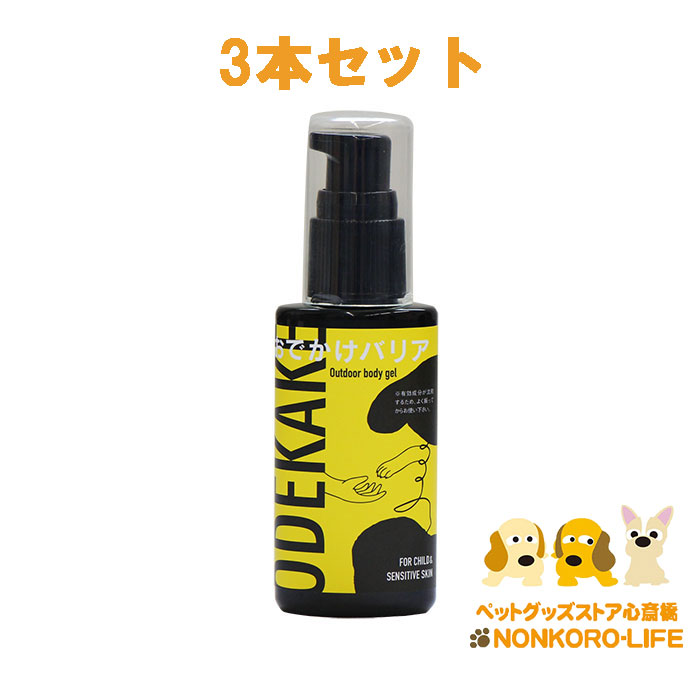 楽天市場】AFLOAT(アフロート)ボディジェル(K)3L(アプリケーター