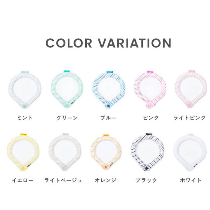 Suo For Cool 犬用 Ice Ring ボタン付き 超小型犬 軽量 中型犬用 熱中症予防 クール 小型犬 L Dogs28