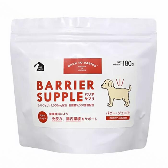 楽天市場】BARRIER SUPPLE バリアサプリ アダルト・シニア 犬