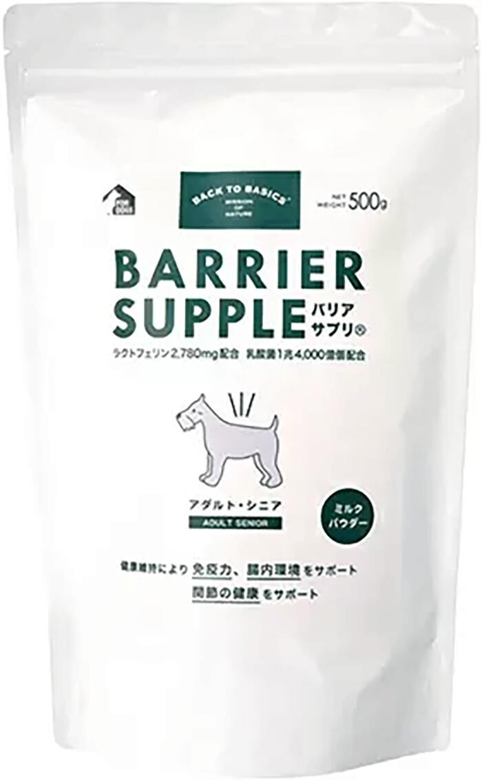 楽天市場】バリアサプリ パピージュニア 1kg（500gx2袋） 子犬