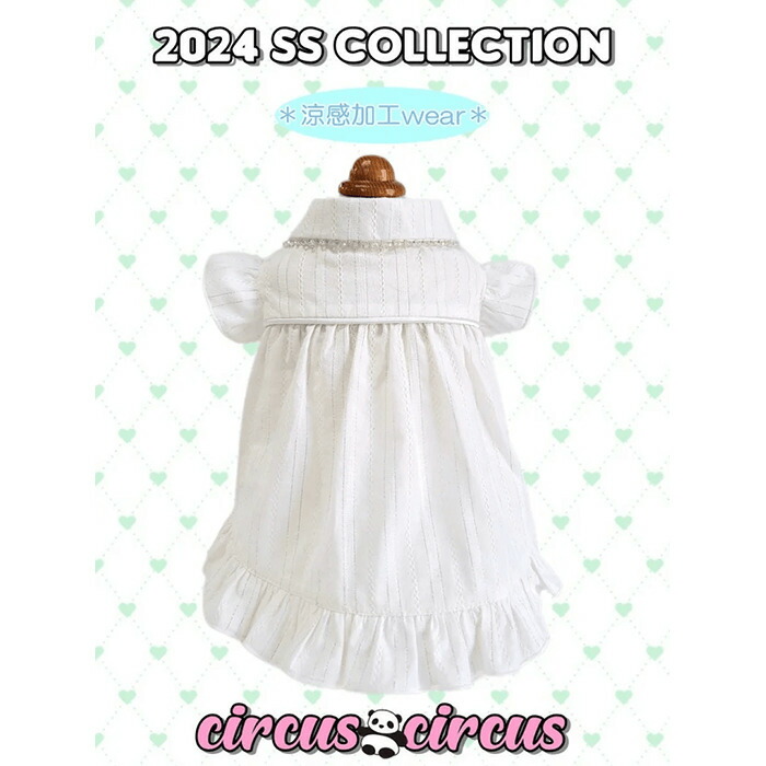S S circus circus トイベアワンピース　Tシャツ　2点セット 楽天市場】【0のつく日はポイント5倍!!&各種クーポン発行中