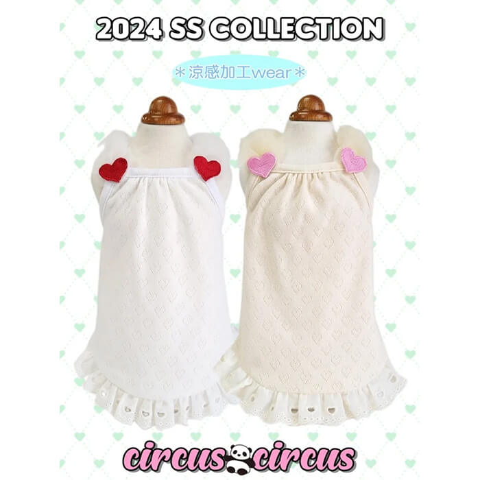 楽天市場】【11月18日限定ポイント2倍!!】サーカスサーカス circus