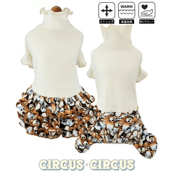 楽天市場】※SALE 50％OFF ※ circus circus サーカスサーカス Fur lapel