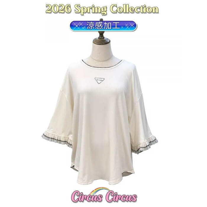 ※お取り寄せ商いもの※circus circus サーカスサーカス frilly bell sleeve T 所有権者用 CCZ-0073 涼感産業 冷やりとした原料品 ティーシャツ トップス リンクコーデ お一揃え お出かけ