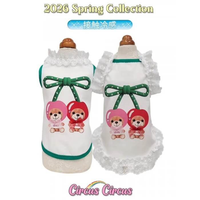 circus circus サーカスサーカス Cherry Twins Bear 超小型犬 小型犬 CCW-0294 接触冷感 クール素材 トイベア タンク タンクトップ ワンピース トップス 犬用 犬 服 袖なし 女の子 男の子 お揃い お出かけ
