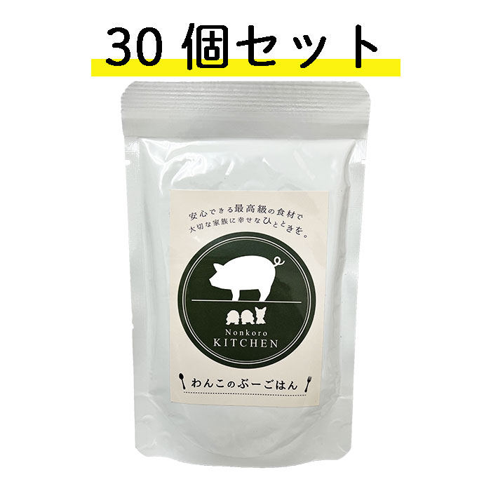 楽天市場】【即日配送】 ノンコロオリジナル レトルト わんこ
